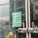 홍중동로 | 서귀포 서홍동 양식 맛집 추천 | 데이트하기 좋은 11시11분