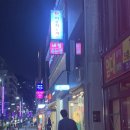 나투라에스테 이미지