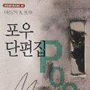 청목출판사