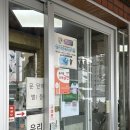 요섭농장 이미지