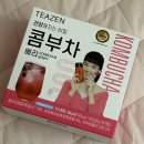 성민이불애니소잉 | 기깔나는 연휴 보내기 (슬램덩크 얘기 있음)
