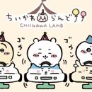 JP랜드2 이미지