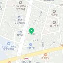아쿠아워시 함양점