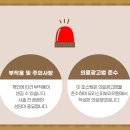 유리스피부과의원 이미지