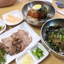 태양막국수족발수육