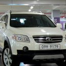 대우카센타 이미지