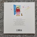 축구공(감동) 이미지