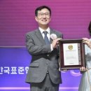 신진교통(주)노동조합 이미지