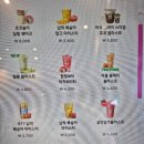 배스킨라빈스아현뉴타운점
