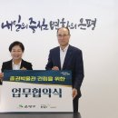 증권박물관 이미지