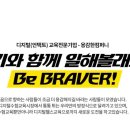 오구컴퍼니 이미지