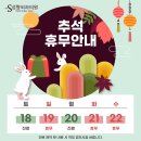 S보톡성형외과의원 이미지