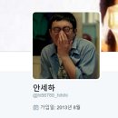 제이유에스티 이미지