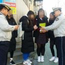 김제경찰서 이미지