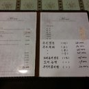 아미소 네이버블로그