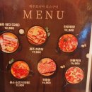 제주포니아로스구이