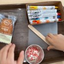 홍예공원로 | 충남 예산 아기랑 갈만한 실내 놀이 체험 내포 자연놀이뜰 자세한 후기