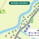희리산자연휴양림야영장 티스토리