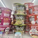 지에스25 장재화성점 이미지