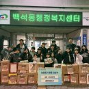 효나눔태권도 이미지