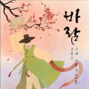 령인테리어 이미지