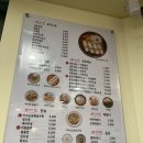 에바돈카츠 세종점 네이버블로그