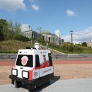 경북대로 이미지