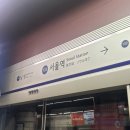 세븐일레븐천안성정해피점 | 25.10 천안