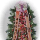 성북-종암-1213 이미지