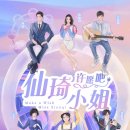 선기로2-2 이미지