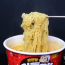 GS25 만수센터점 이미지