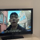 수빈민박 이미지