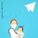 소소갤러리 이미지