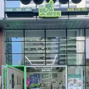 뱃살도둑 샐러드&과일 가산점