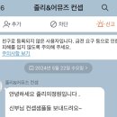 육공삼스튜디오