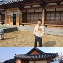 햇살마을