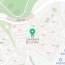 마북서울약국 이미지