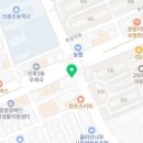 다온정신건강의학과의원 이미지