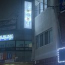 서면피부관리 ‘유리뷰티’ 수분폭탄 머미팩 관리후기