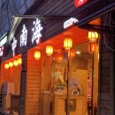 포스코노래연습장 이미지