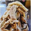 명가민물장어 이미지