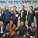 구룡지 이미지