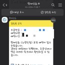 형제상회 이미지