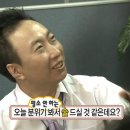 참한우 식육식당 이미지