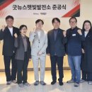 한사랑마을 이미지