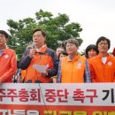 정의회관 - 창원시 진해구 남영로55번길 6-17 | 정의회관