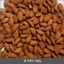 신영냉장 이미지