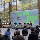 대구문화예술회관 미술관 이미지