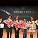 동현축산