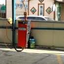 대영셀프세차장 이미지